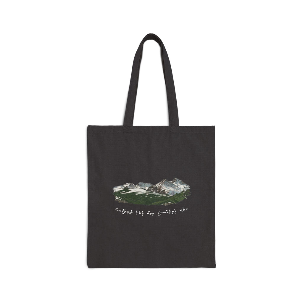 Cotton Canvas Tote Bag - «Հավերժ ենք մեր լեռների պես»