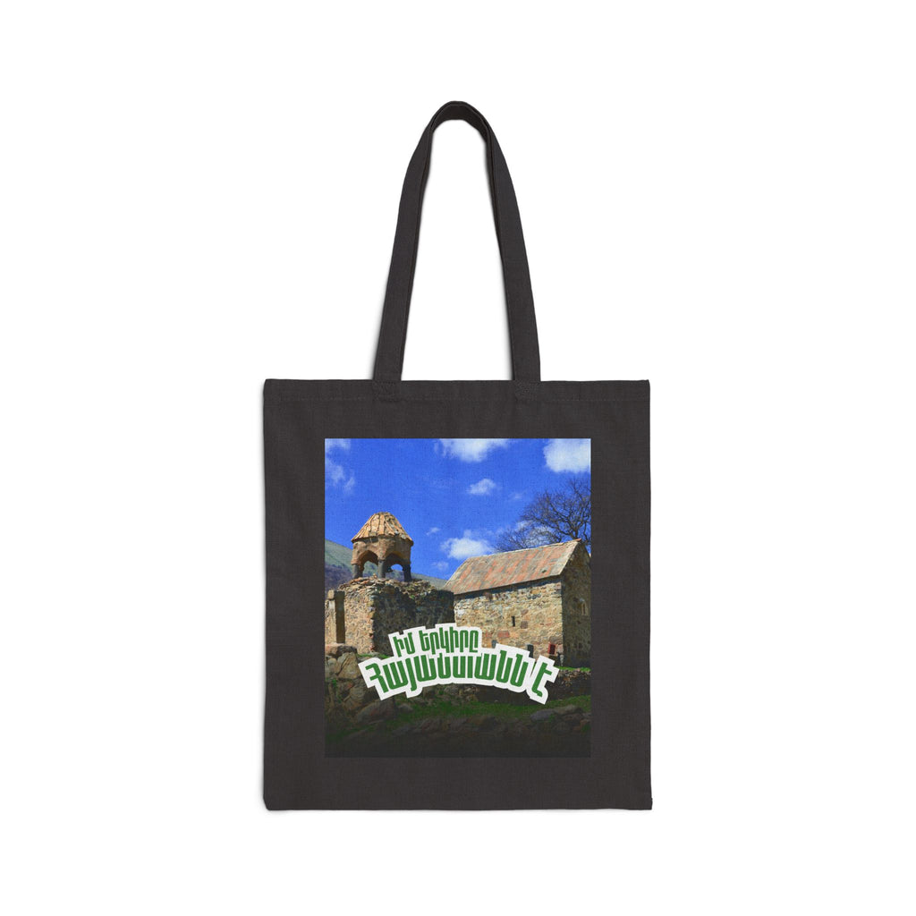 Canvas Tote Bag 'Lorva Vibe' — Իմ երկիրը Հայաստանն է