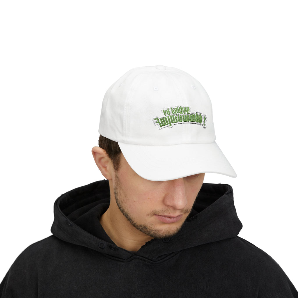Armenian Cap — Իմ երկիրը Հայաստանն է