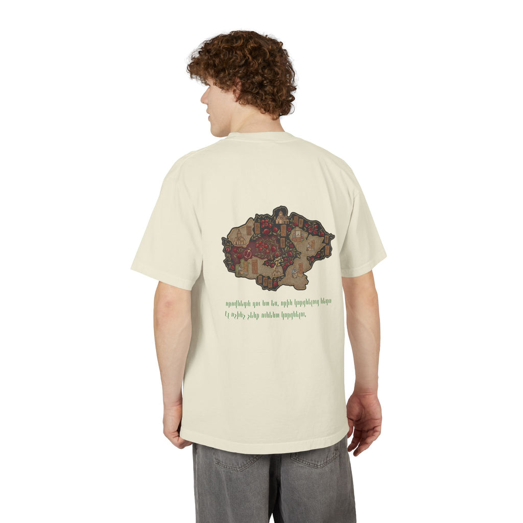 The Great Armenia T-Shirt — Իմ սրտի հայրենիք