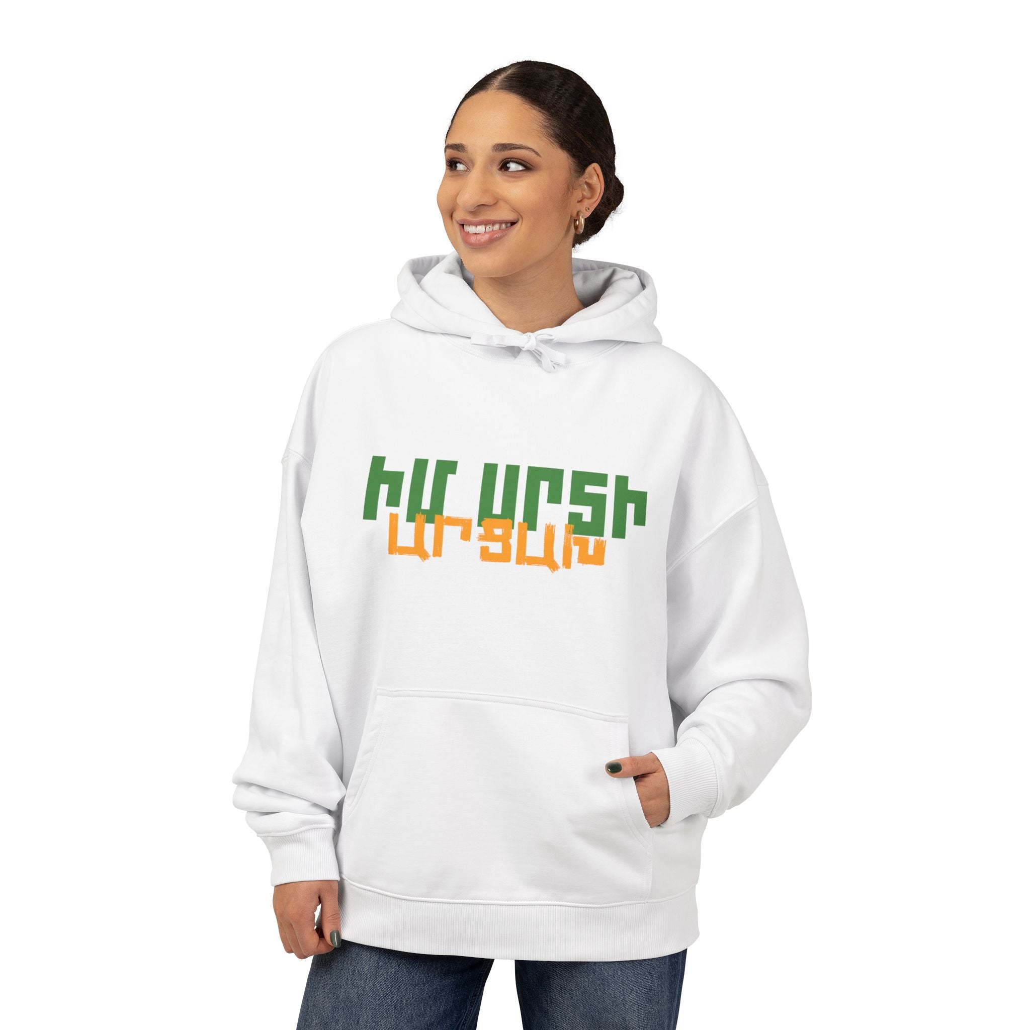 Armenian Church Photo Hoodie — 'Իմ սրտի Արցախ'