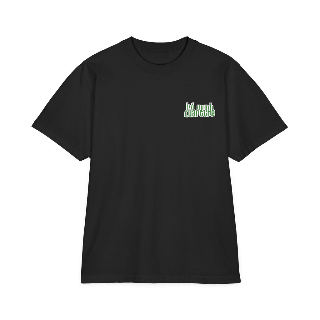 The Great Armenia T-Shirt — Իմ սրտի հայրենիք