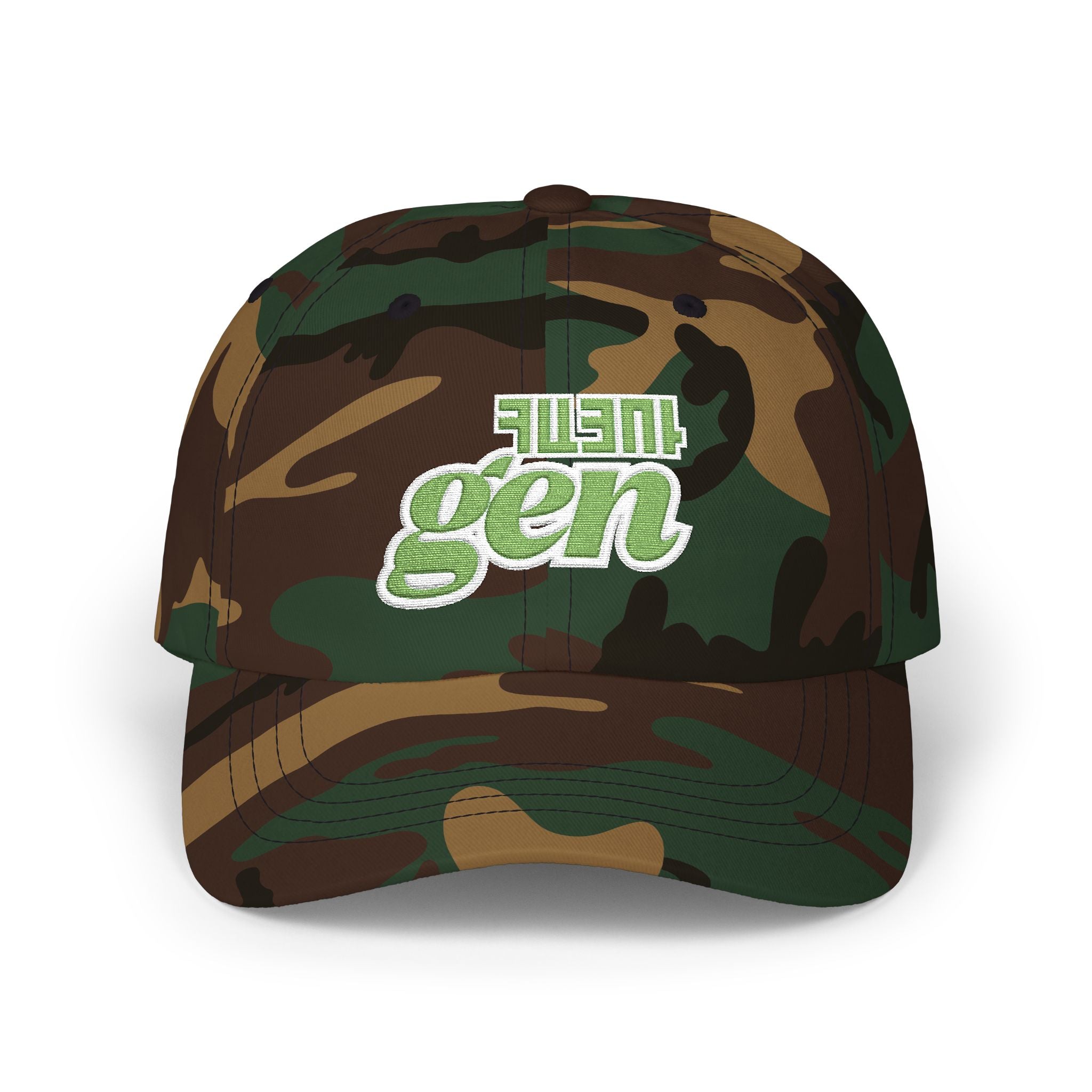 Armenian Cap - Հայու Գեն