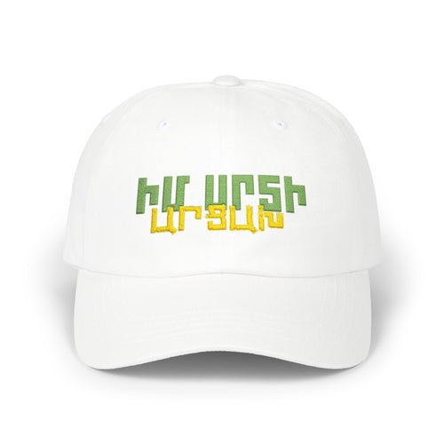 Artsakh Cap — Իմ սրտի Արցախ