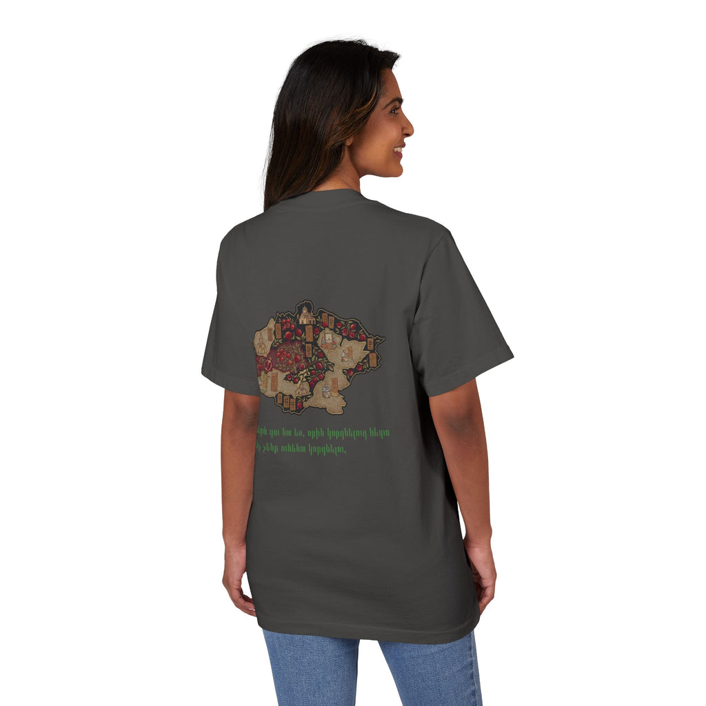 The Great Armenia T-Shirt — Իմ սրտի հայրենիք