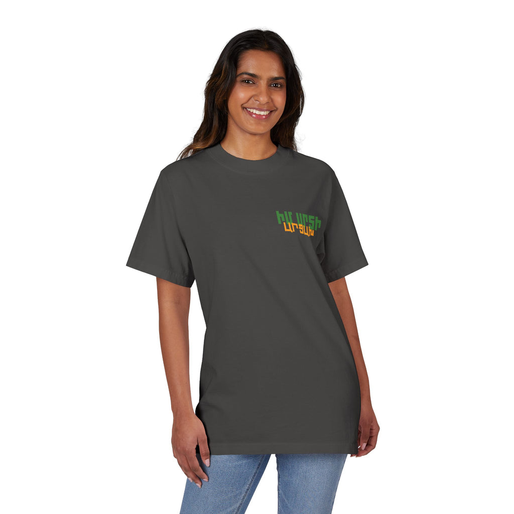 Church Steeple Photo T-Shirt — 'Իմ սրտի Արցախ'