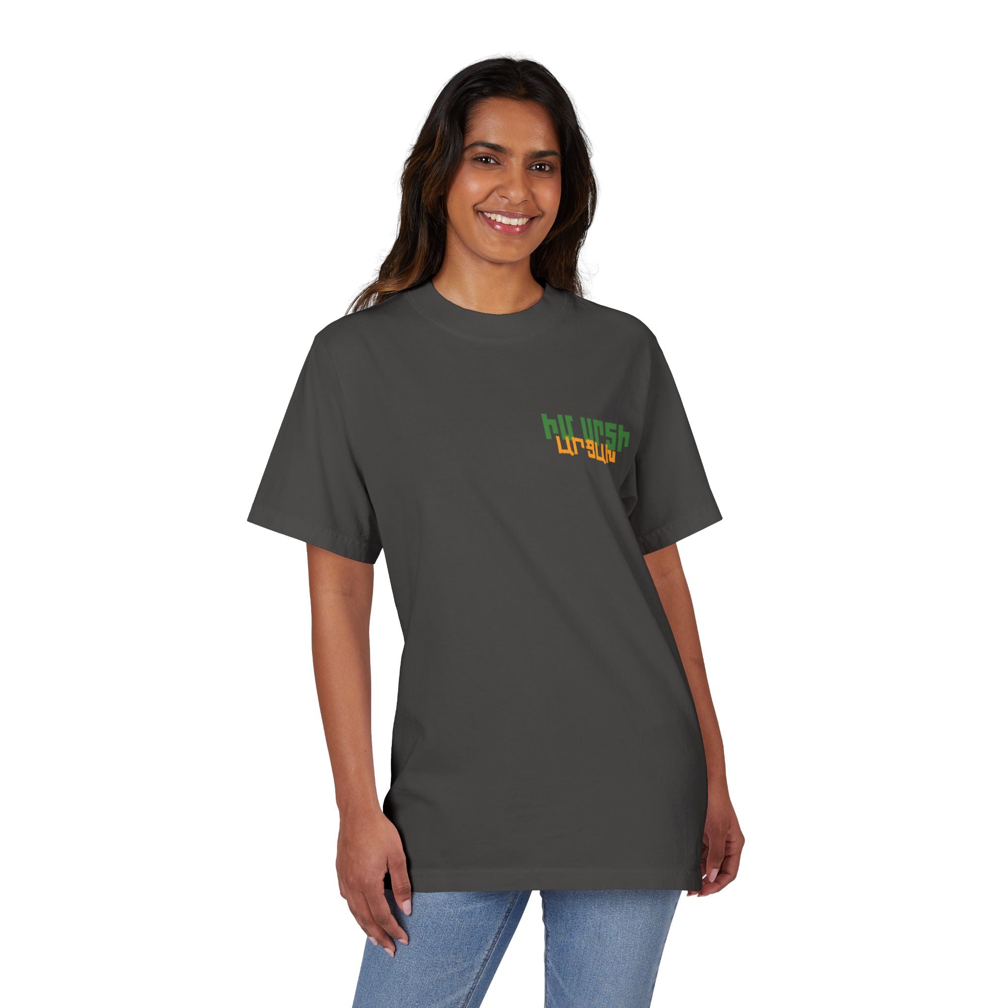 Church Steeple Photo T-Shirt — 'Իմ սրտի Արցախ'