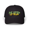 Artsakh Cap — Իմ սրտի Արցախ