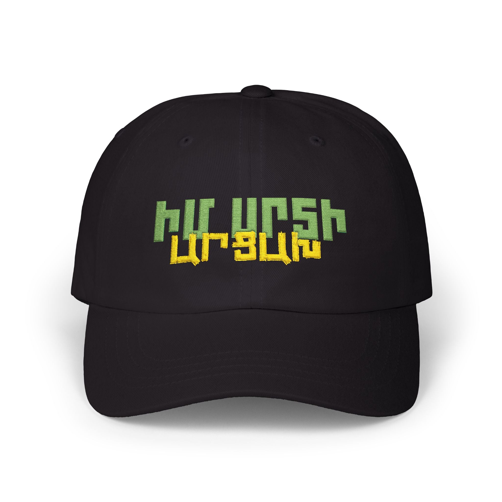 Artsakh Cap — Իմ սրտի Արցախ