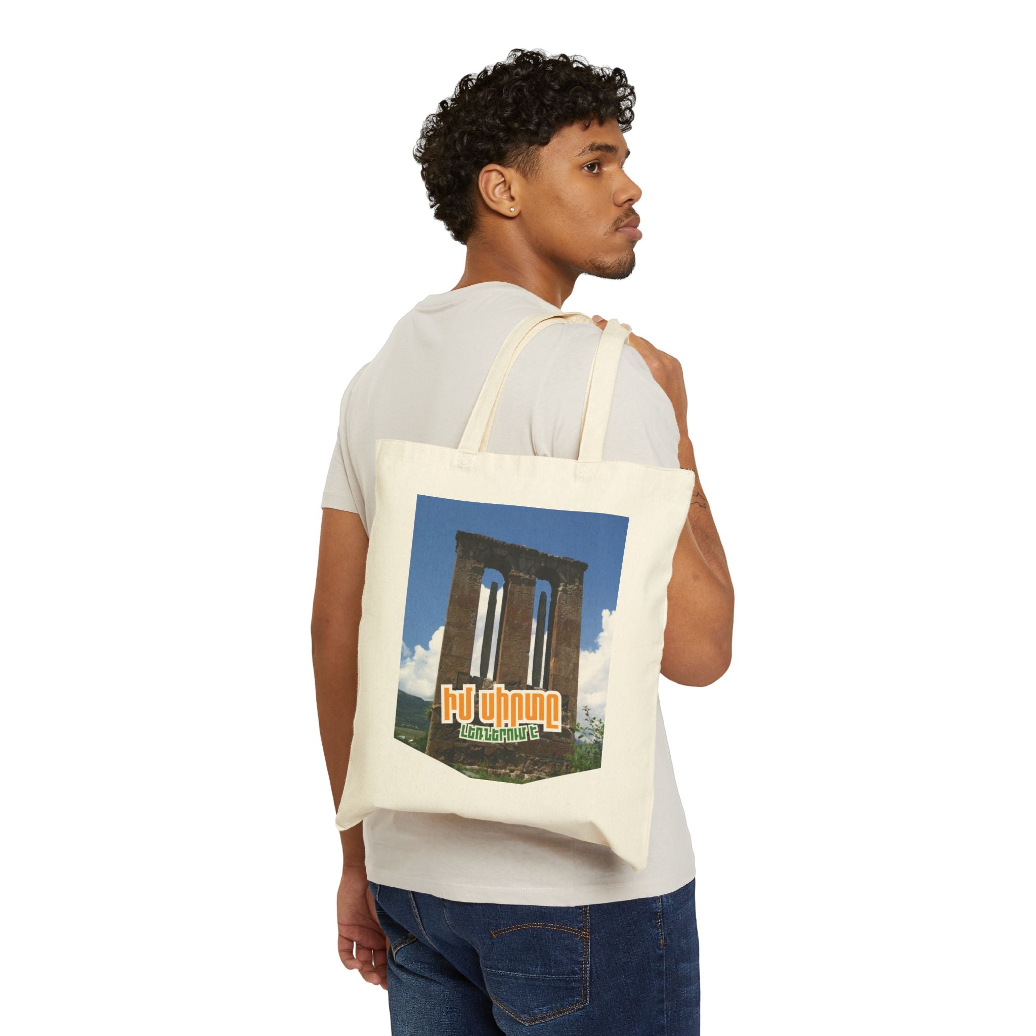 Cotton Canvas Tote Bag - Իմ սիրտը Լեռներում է