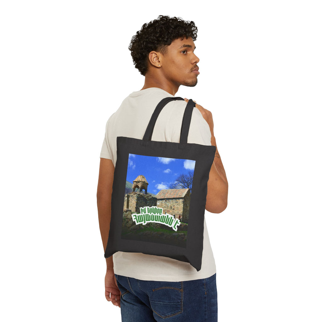 Canvas Tote Bag 'Lorva Vibe' — Իմ երկիրը Հայաստանն է