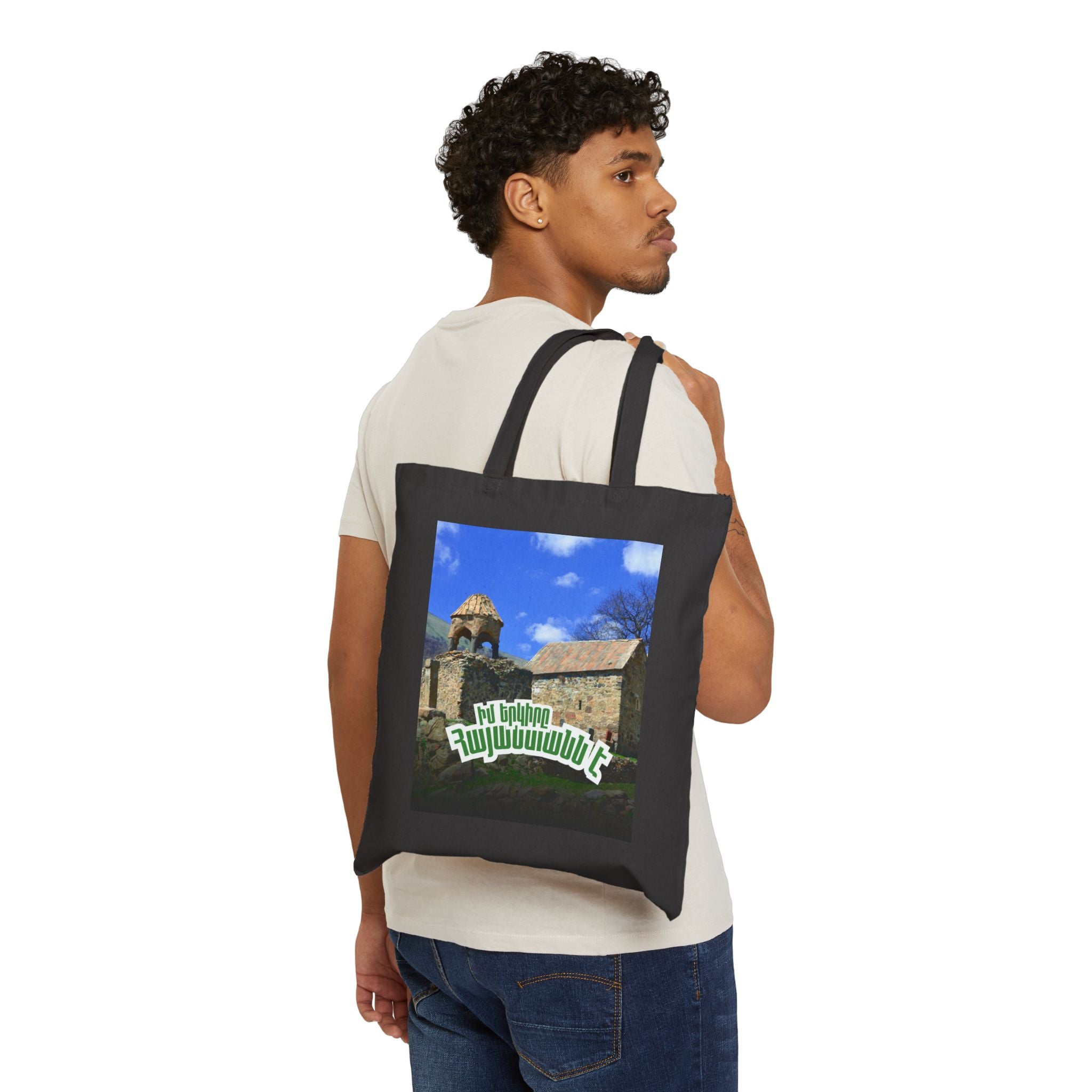 Canvas Tote Bag 'Lorva Vibe' — Իմ երկիրը Հայաստանն է
