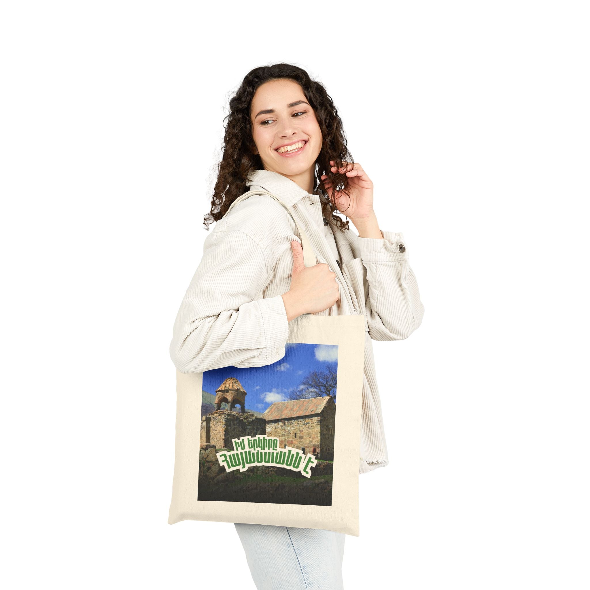 Canvas Tote Bag 'Lorva Vibe' — Իմ երկիրը Հայաստանն է
