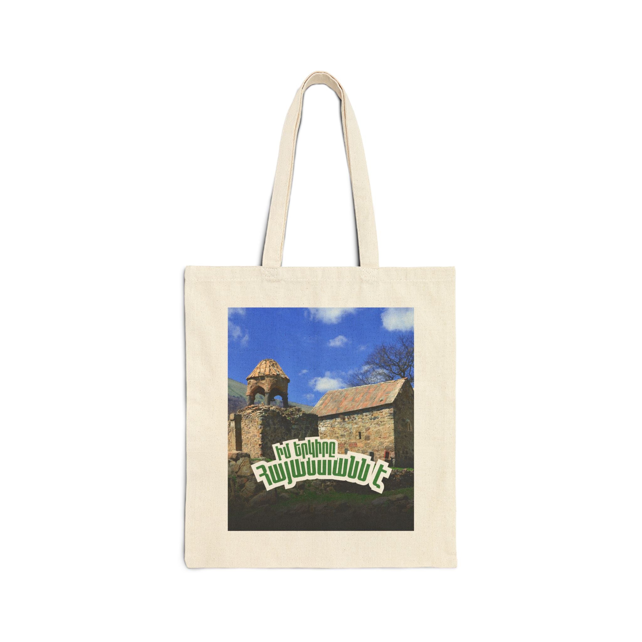 Canvas Tote Bag 'Lorva Vibe' — Իմ երկիրը Հայաստանն է