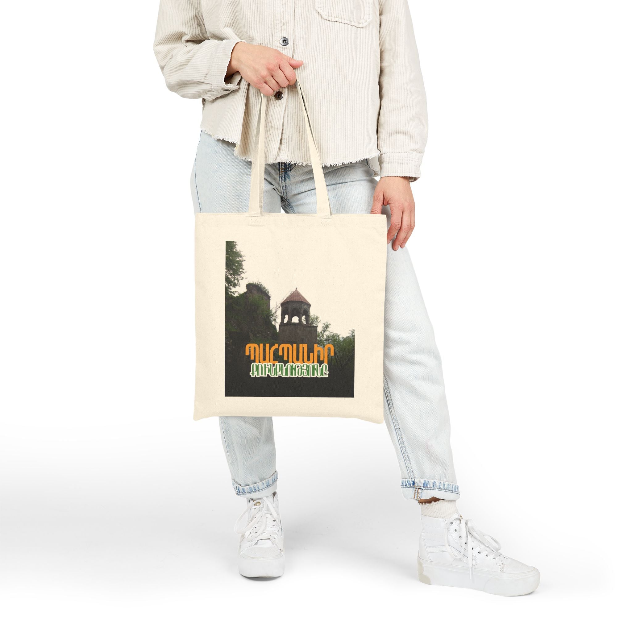 Lorva Vibe Cotton Tote – Պահպանիր քո ինքնությունը