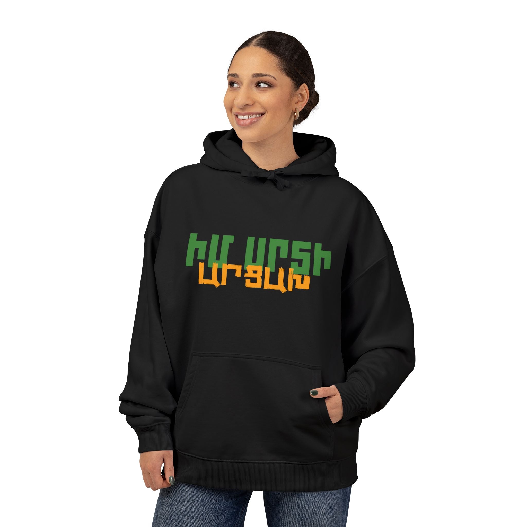 Armenian Church Photo Hoodie — 'Իմ սրտի Արցախ'