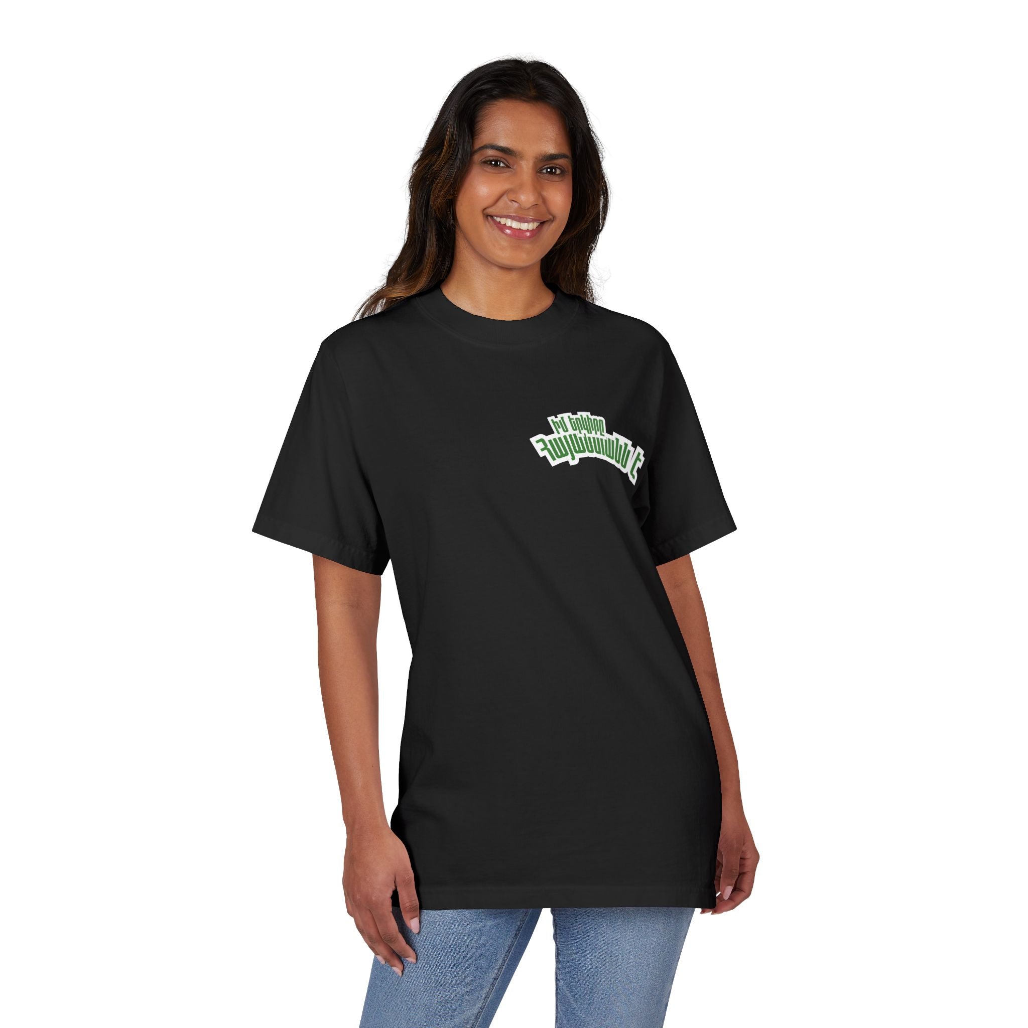 Իմ երկիրը Հայաստանն է — Rustic Stone Church Graphic Tee