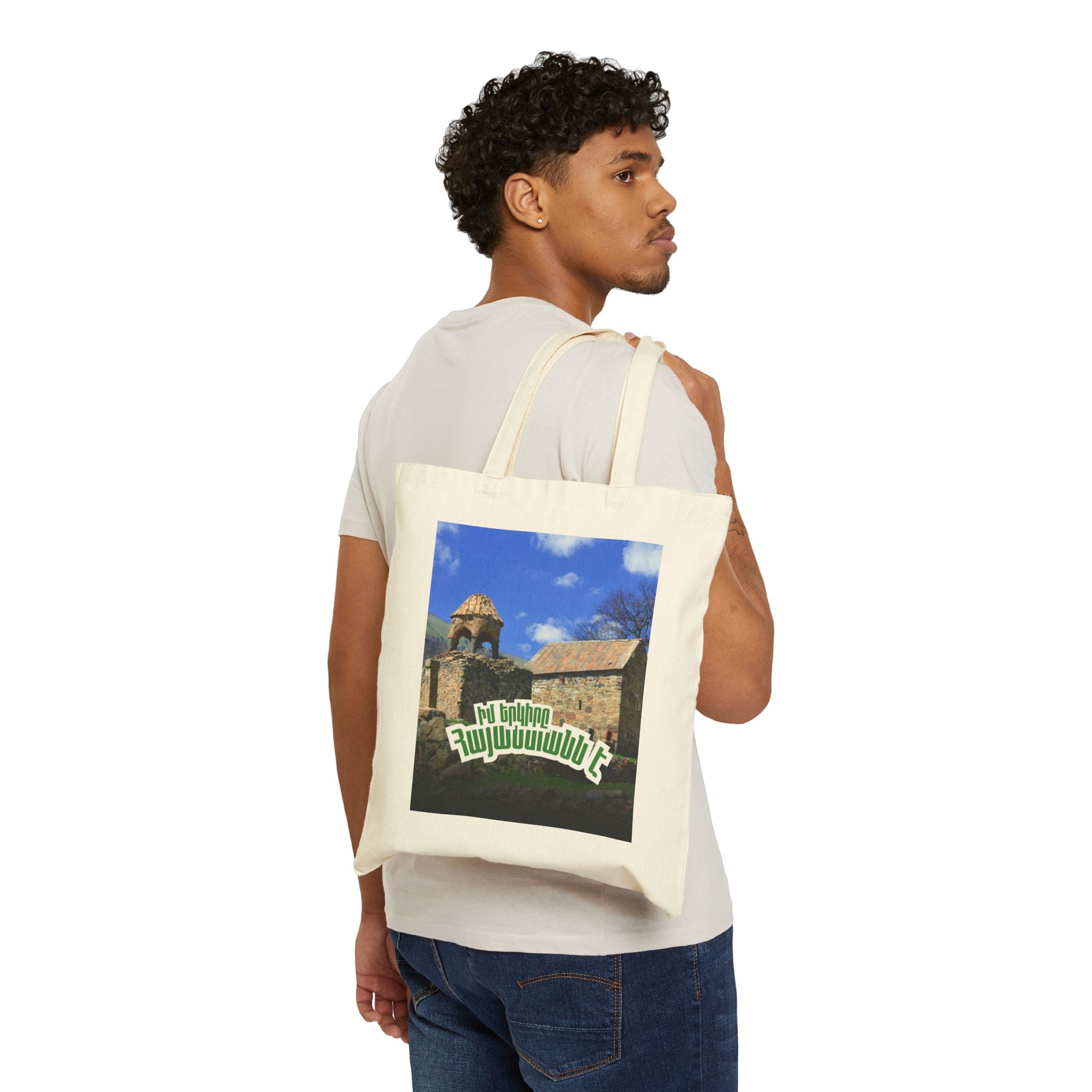 Canvas Tote Bag 'Lorva Vibe' — Իմ երկիրը Հայաստանն է
