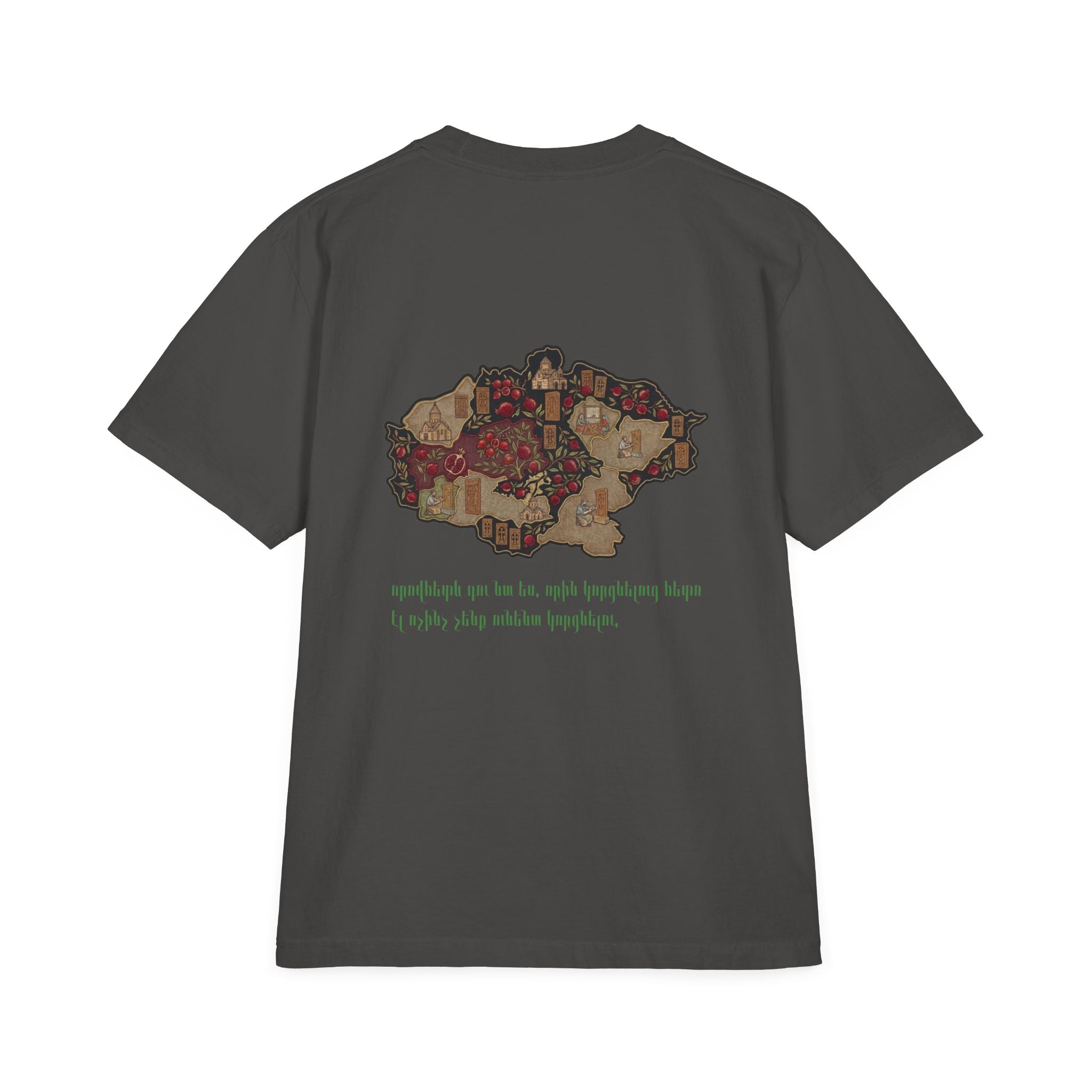 The Great Armenia T-Shirt — Իմ սրտի հայրենիք