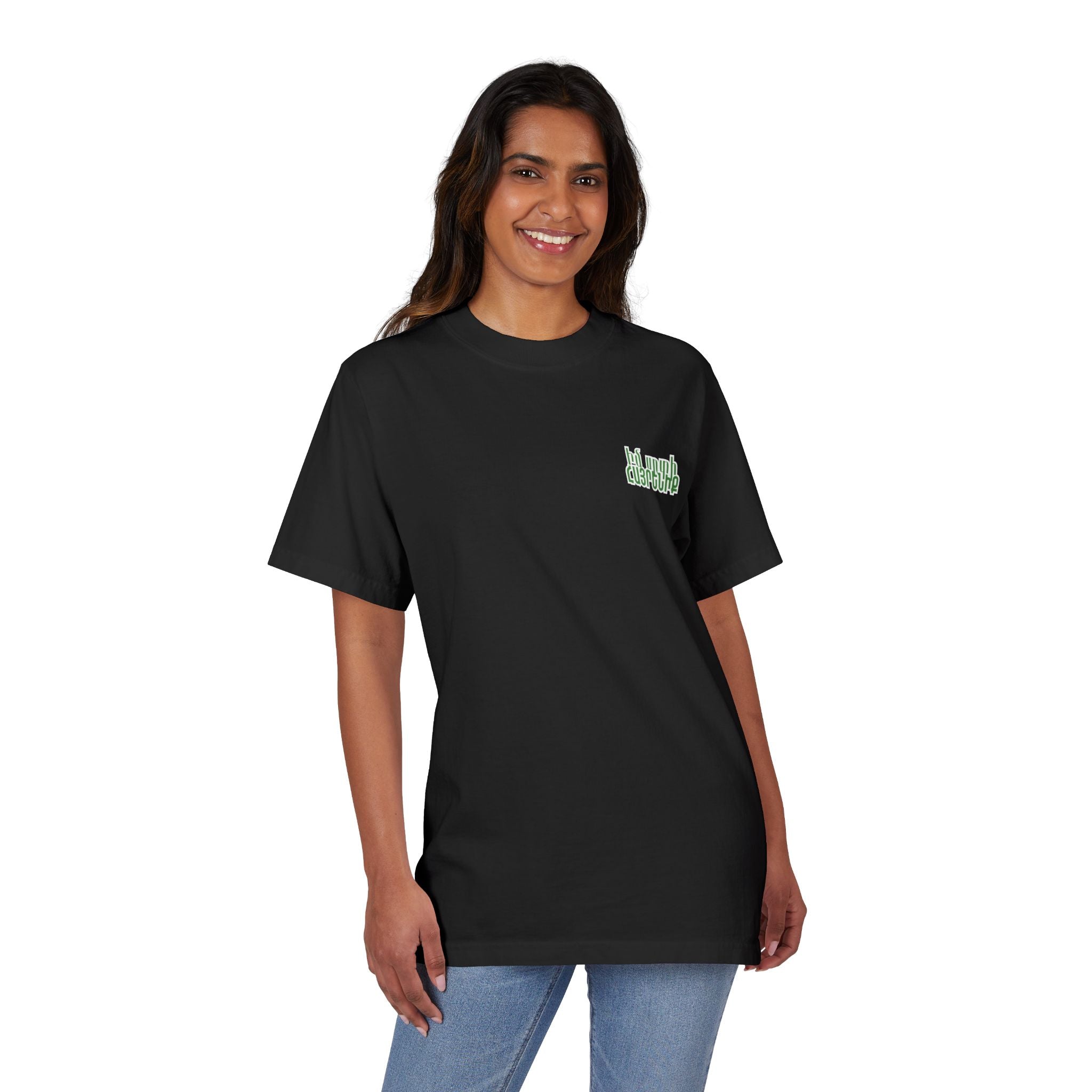 The Great Armenia T-Shirt — Իմ սրտի հայրենիք