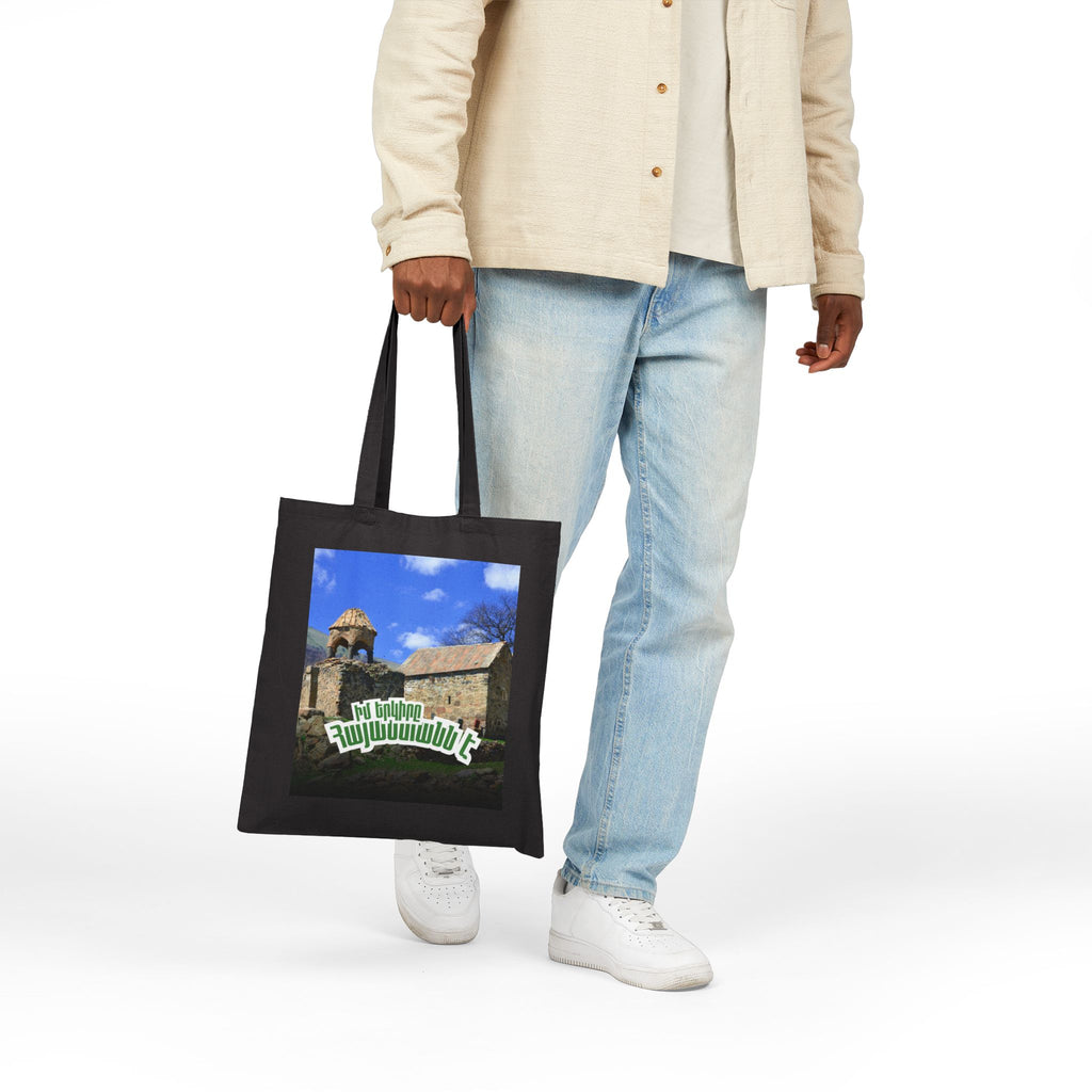Canvas Tote Bag 'Lorva Vibe' — Իմ երկիրը Հայաստանն է