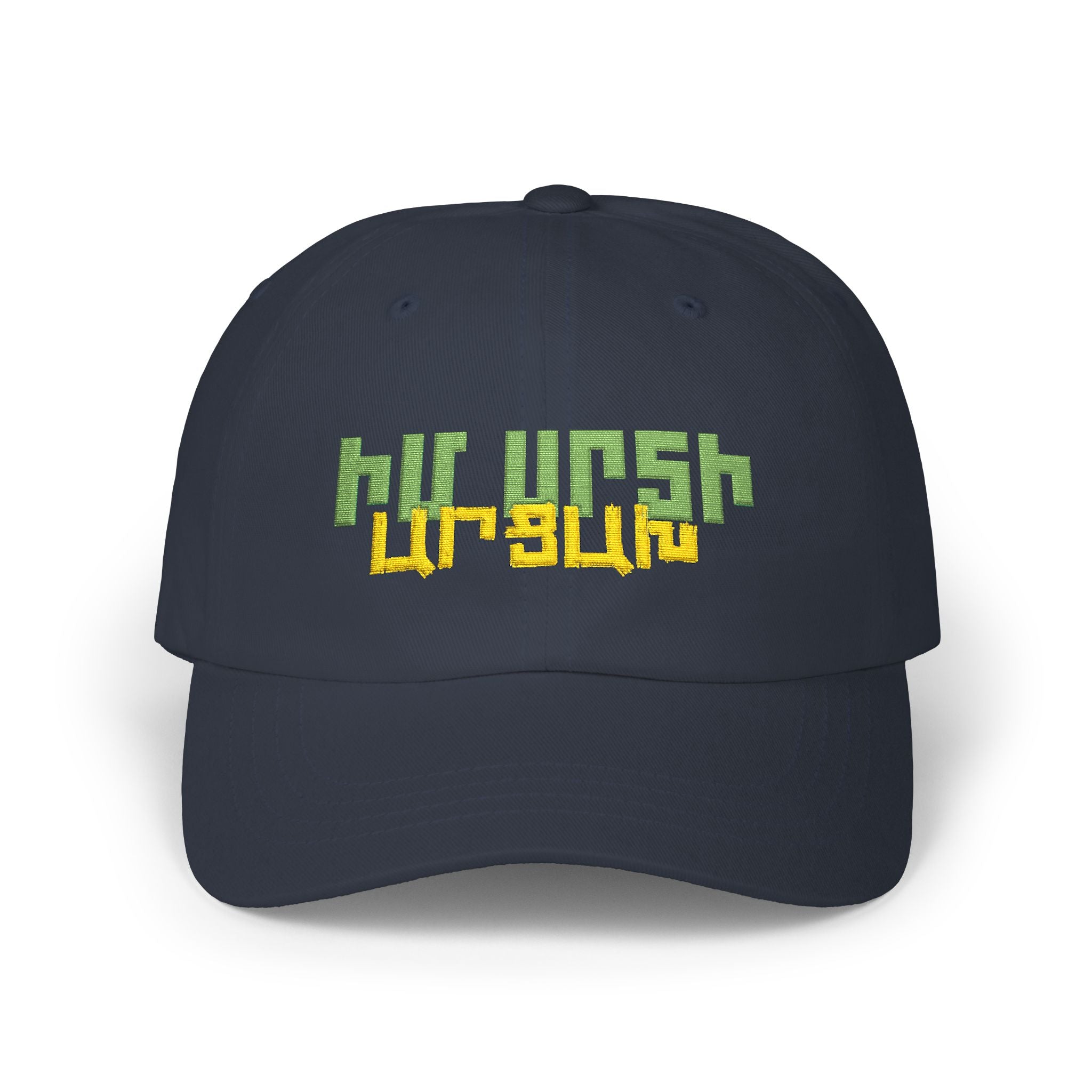 Artsakh Cap — Իմ սրտի Արցախ