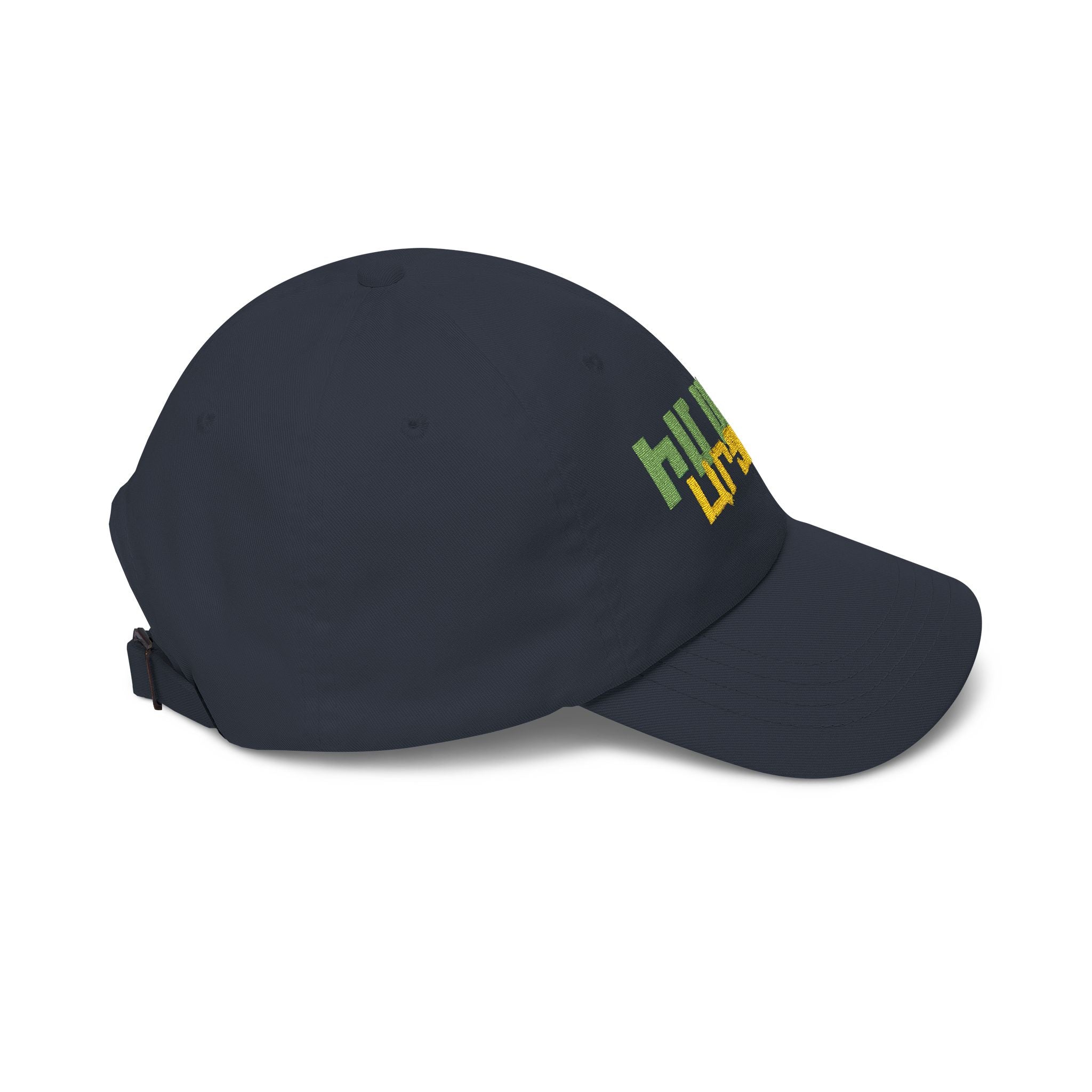 Artsakh Cap — Իմ սրտի Արցախ