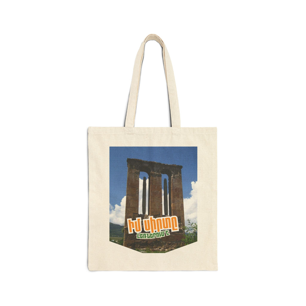 Cotton Canvas Tote Bag - Իմ սիրտը Լեռներում է