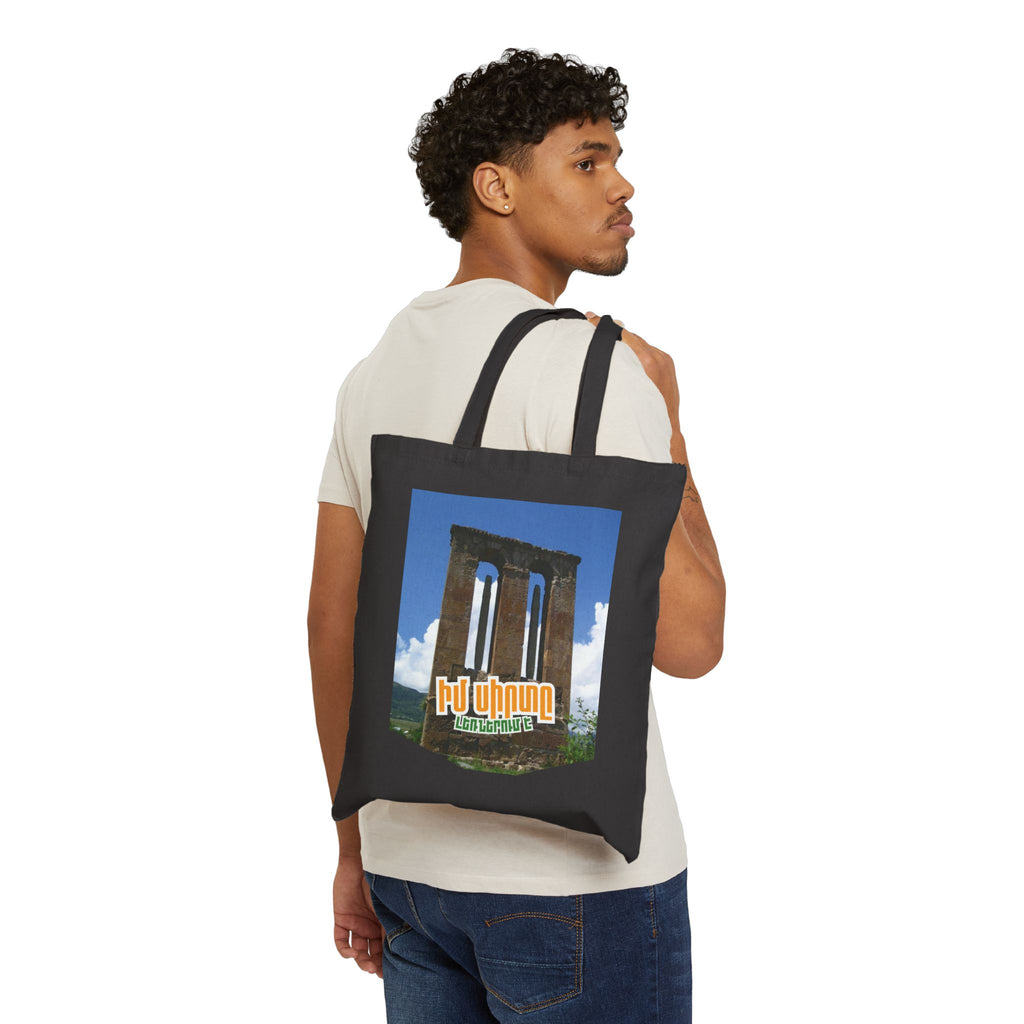 Cotton Canvas Tote Bag - Իմ սիրտը Լեռներում է
