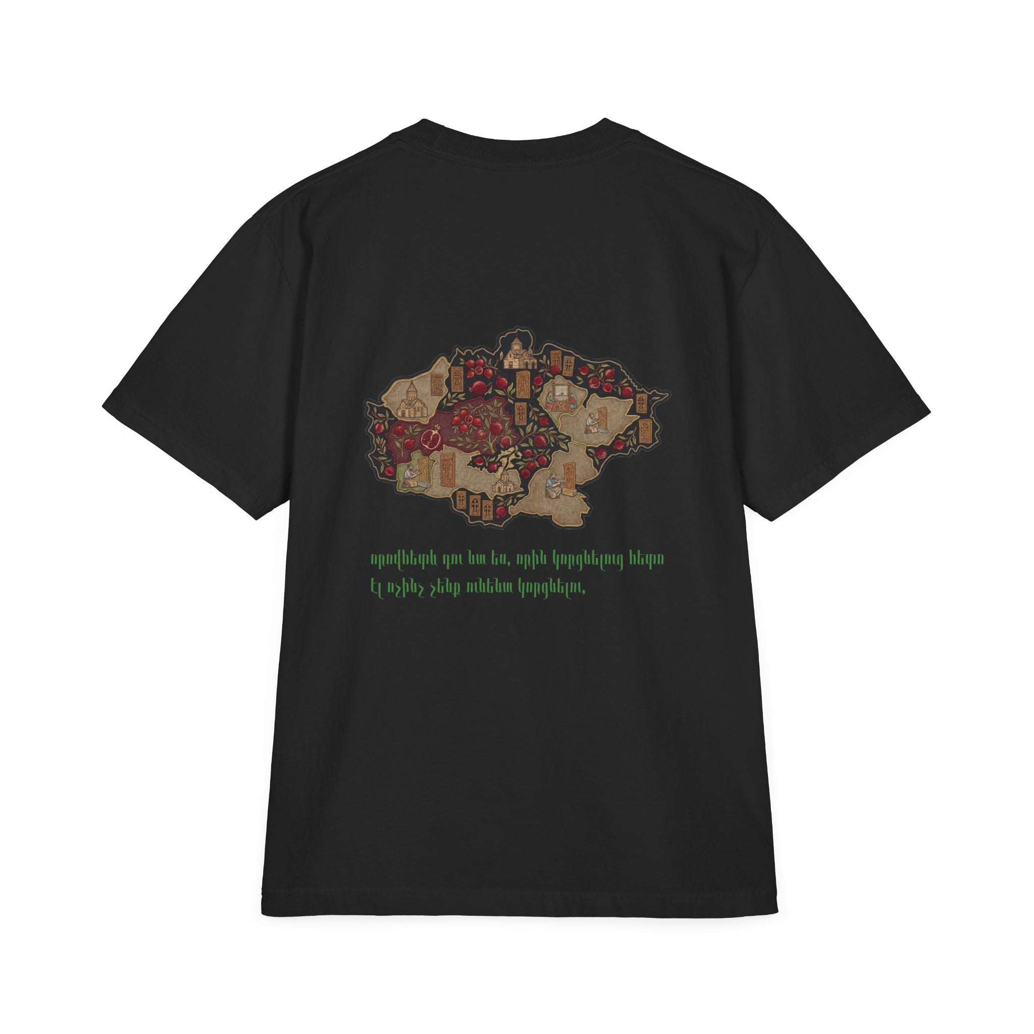 The Great Armenia T-Shirt — Իմ սրտի հայրենիք