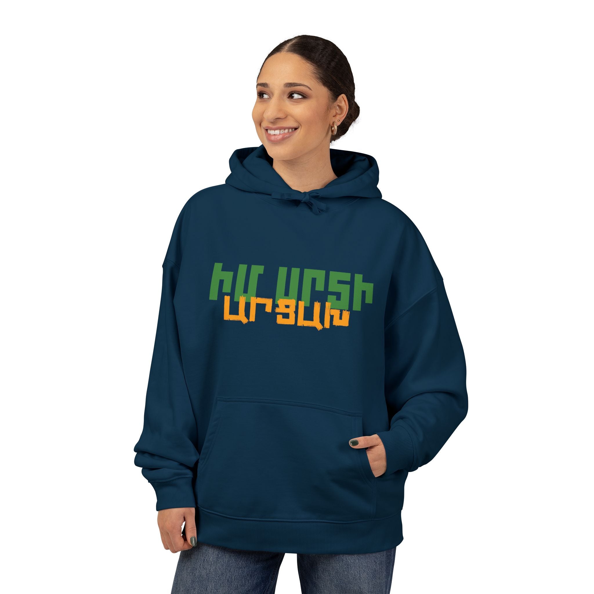 Armenian Church Photo Hoodie — 'Իմ սրտի Արցախ'