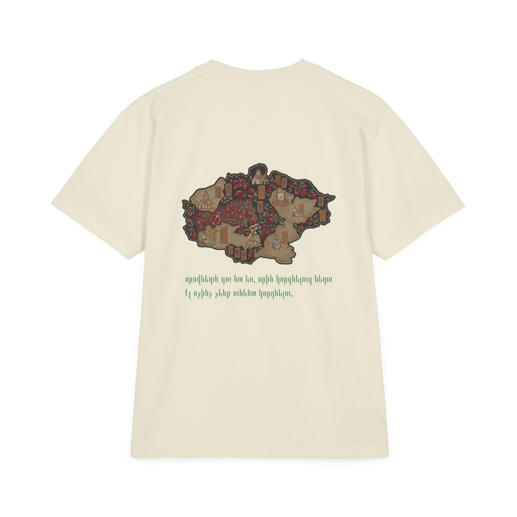 The Great Armenia T-Shirt — Իմ սրտի հայրենիք