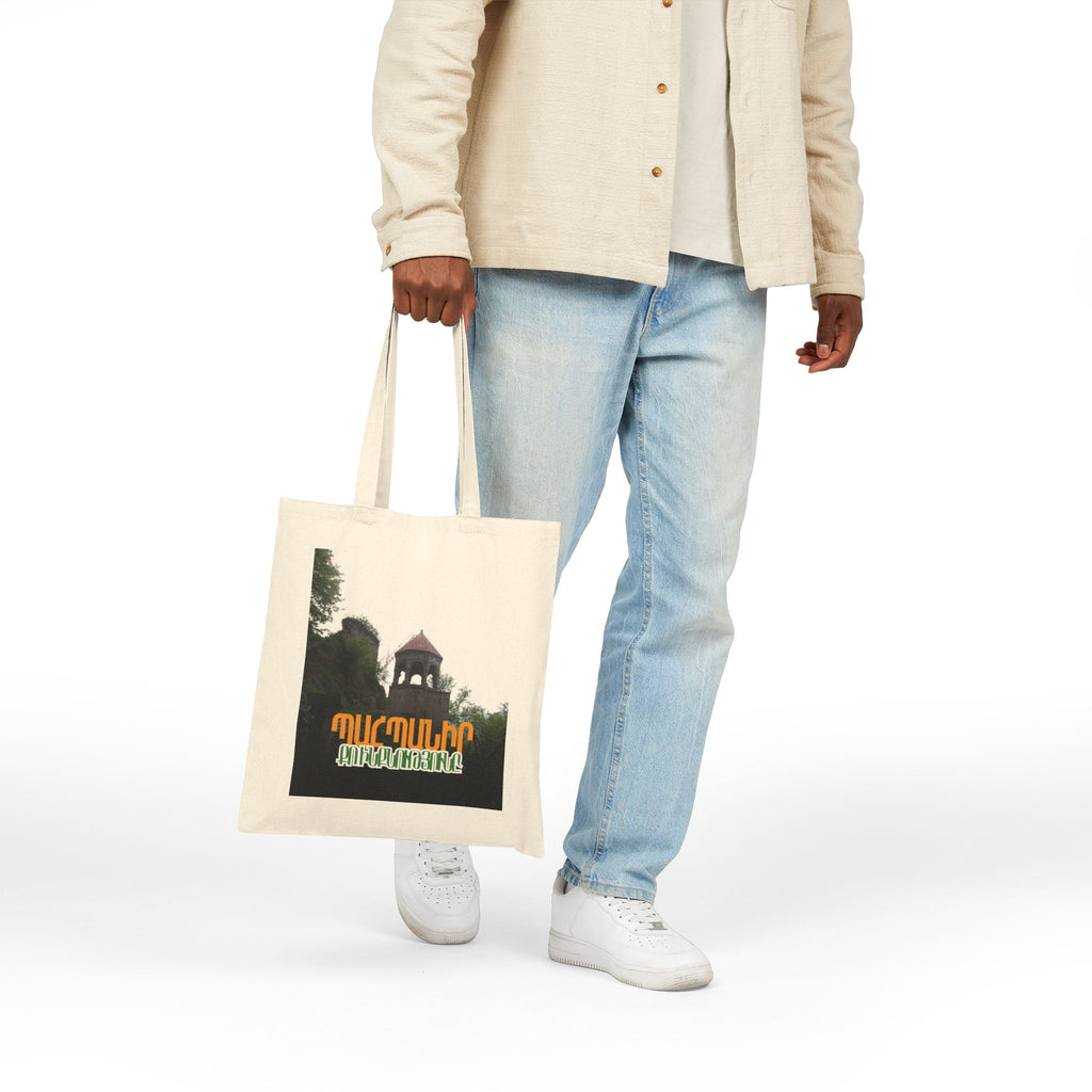 Lorva Vibe Cotton Tote – Պահպանիր քո ինքնությունը