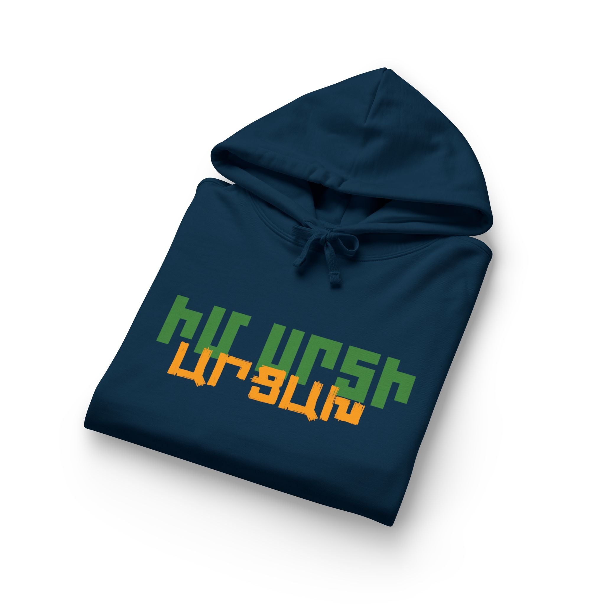 Armenian Church Photo Hoodie — 'Իմ սրտի Արցախ'