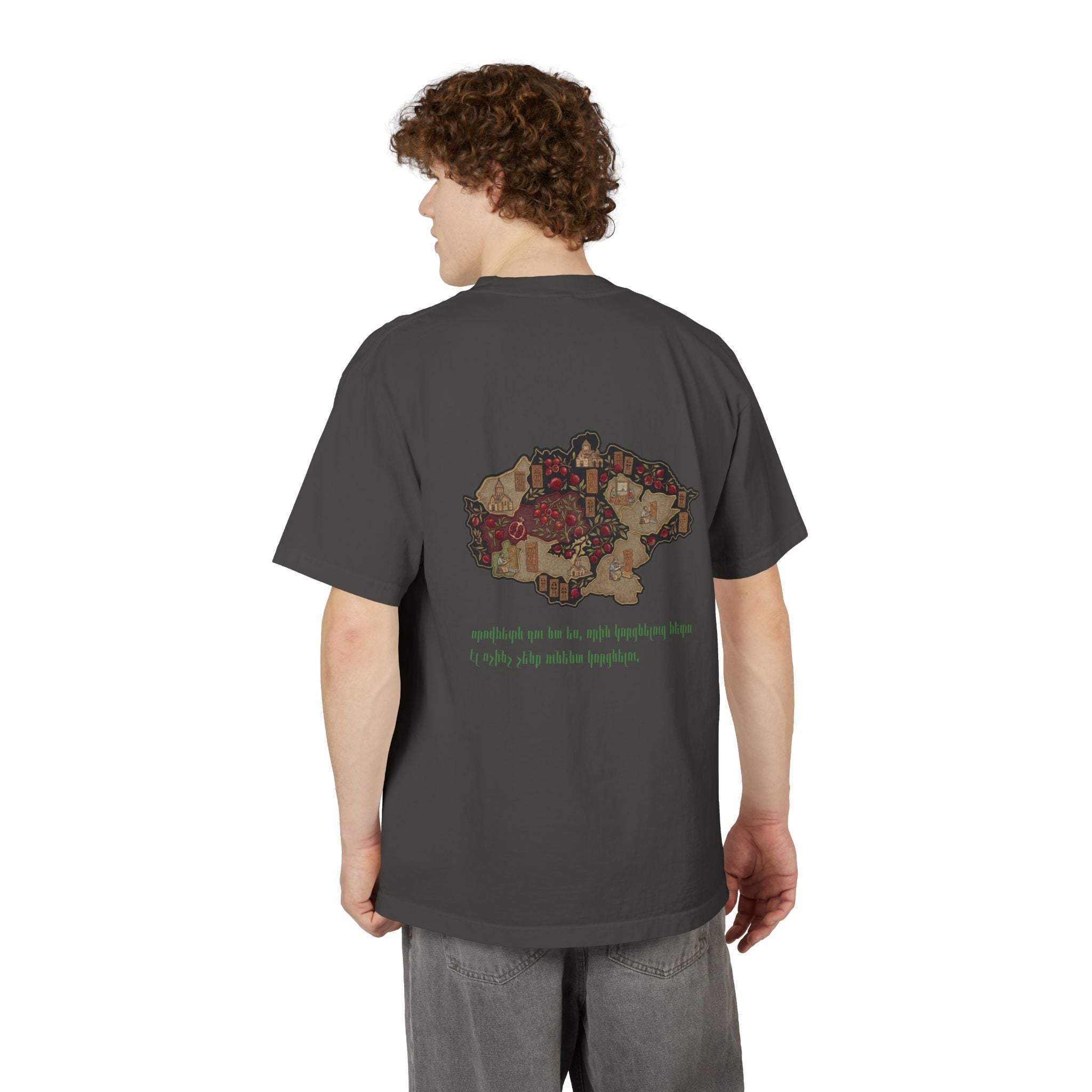 The Great Armenia T-Shirt — Իմ սրտի հայրենիք