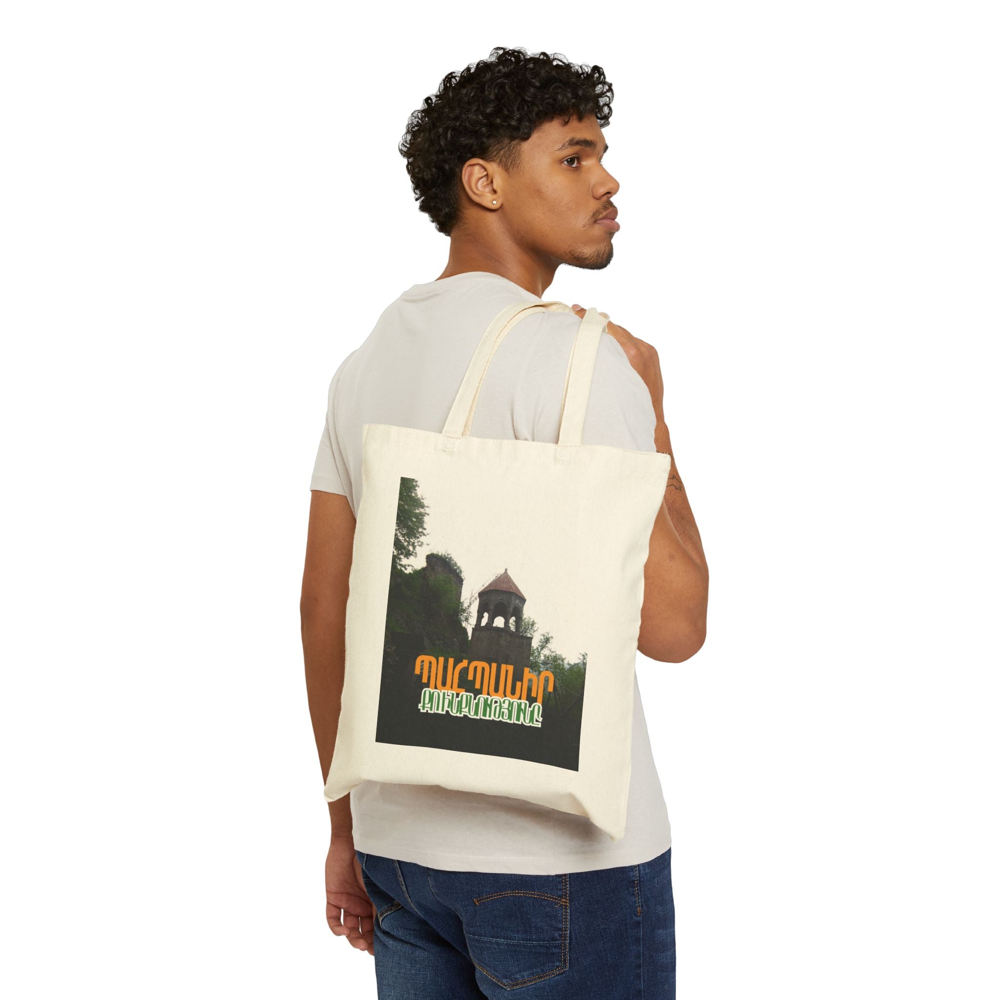 Lorva Vibe Cotton Tote – Պահպանիր քո ինքնությունը