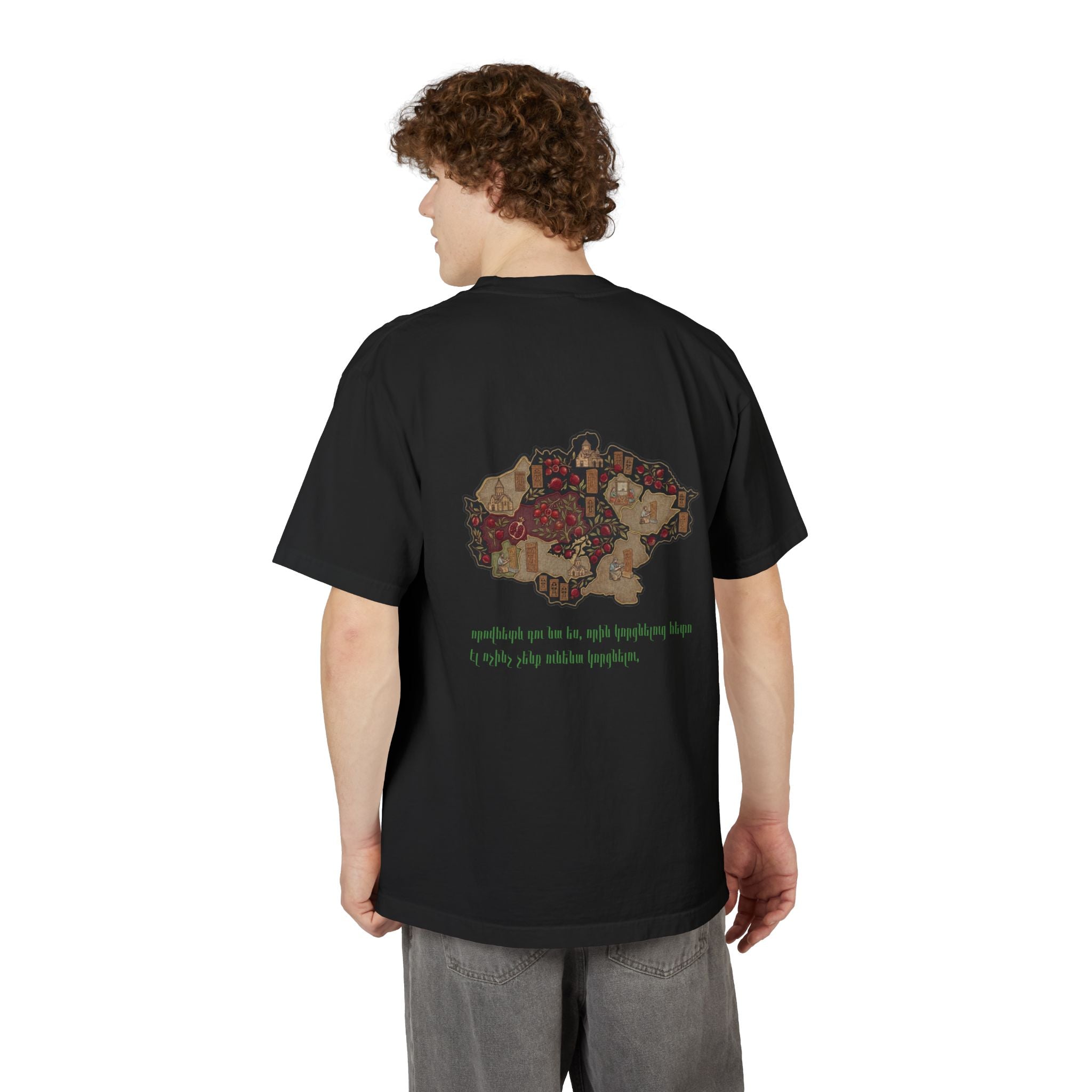 The Great Armenia T-Shirt — Իմ սրտի հայրենիք