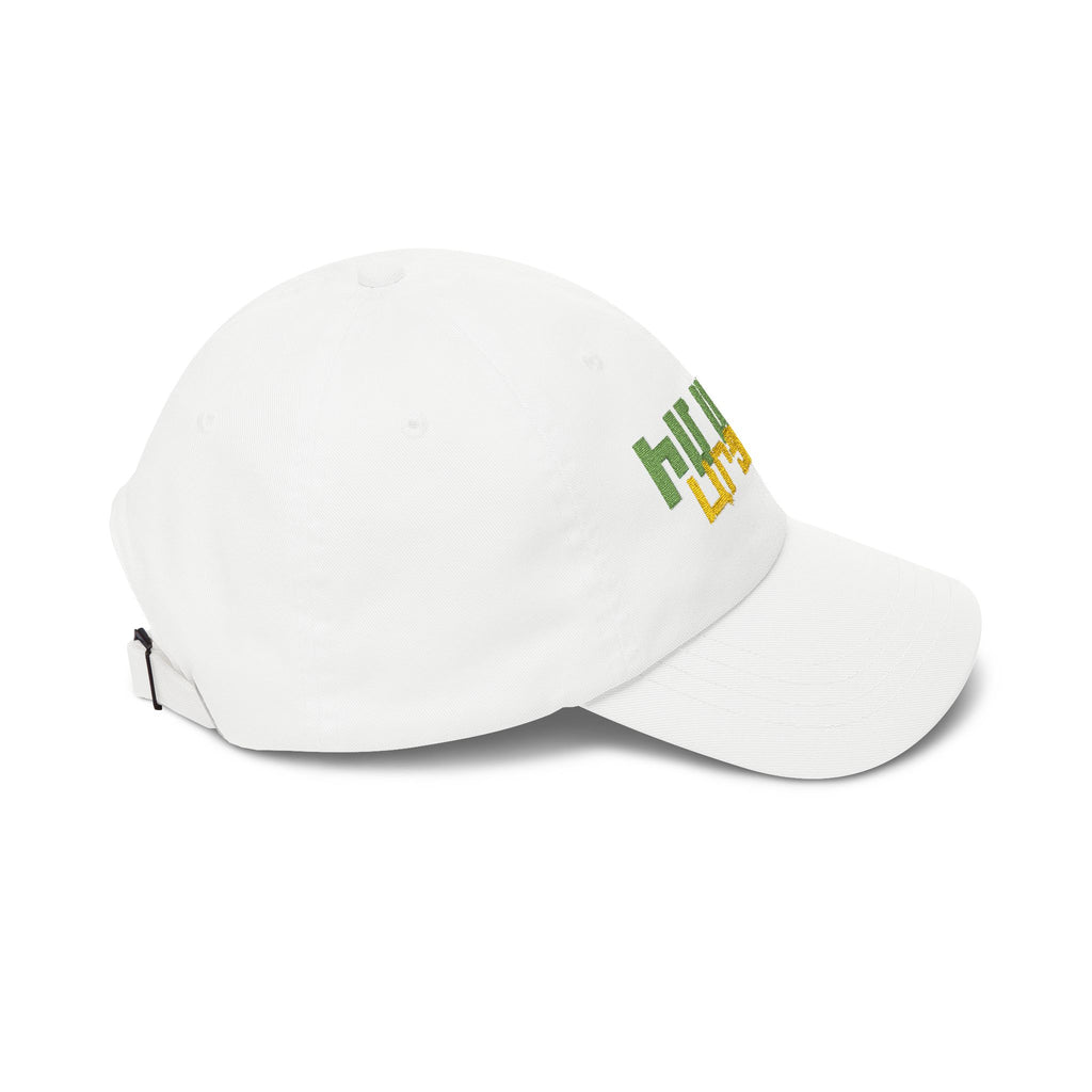 Artsakh Cap — Իմ սրտի Արցախ