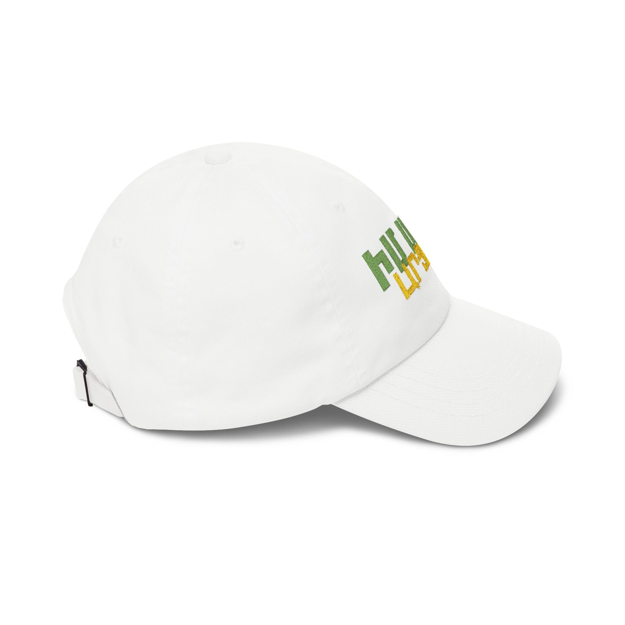 Artsakh Cap — Իմ սրտի Արցախ