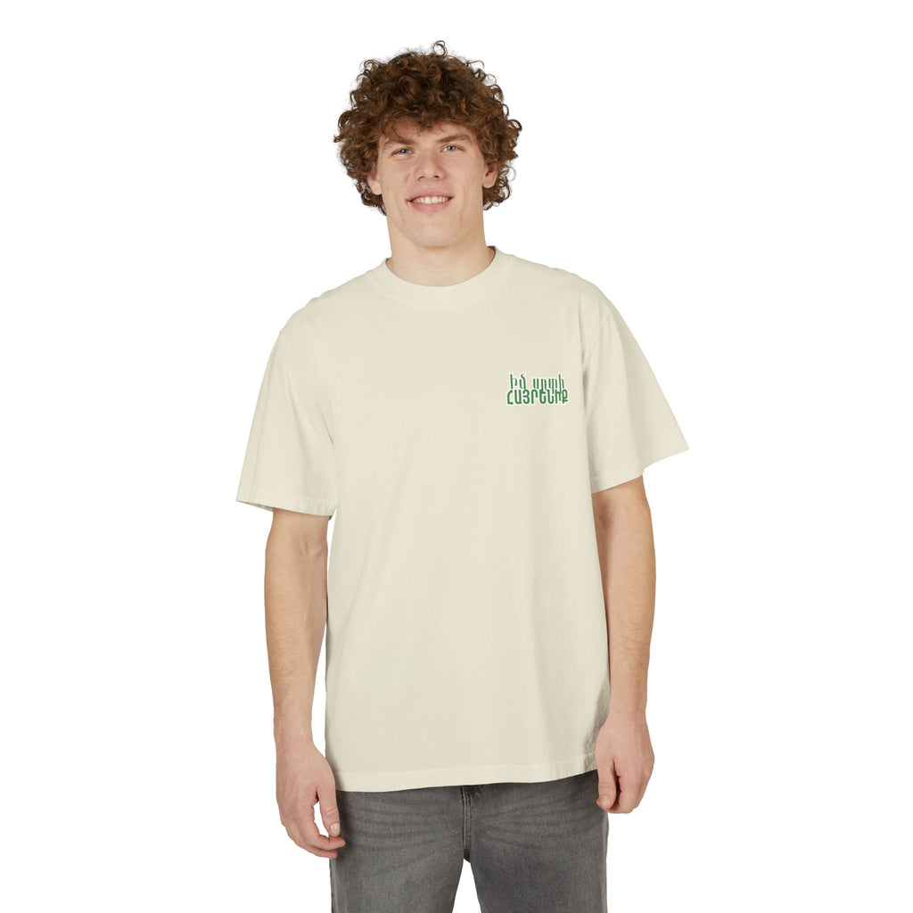 The Great Armenia T-Shirt — Իմ սրտի հայրենիք