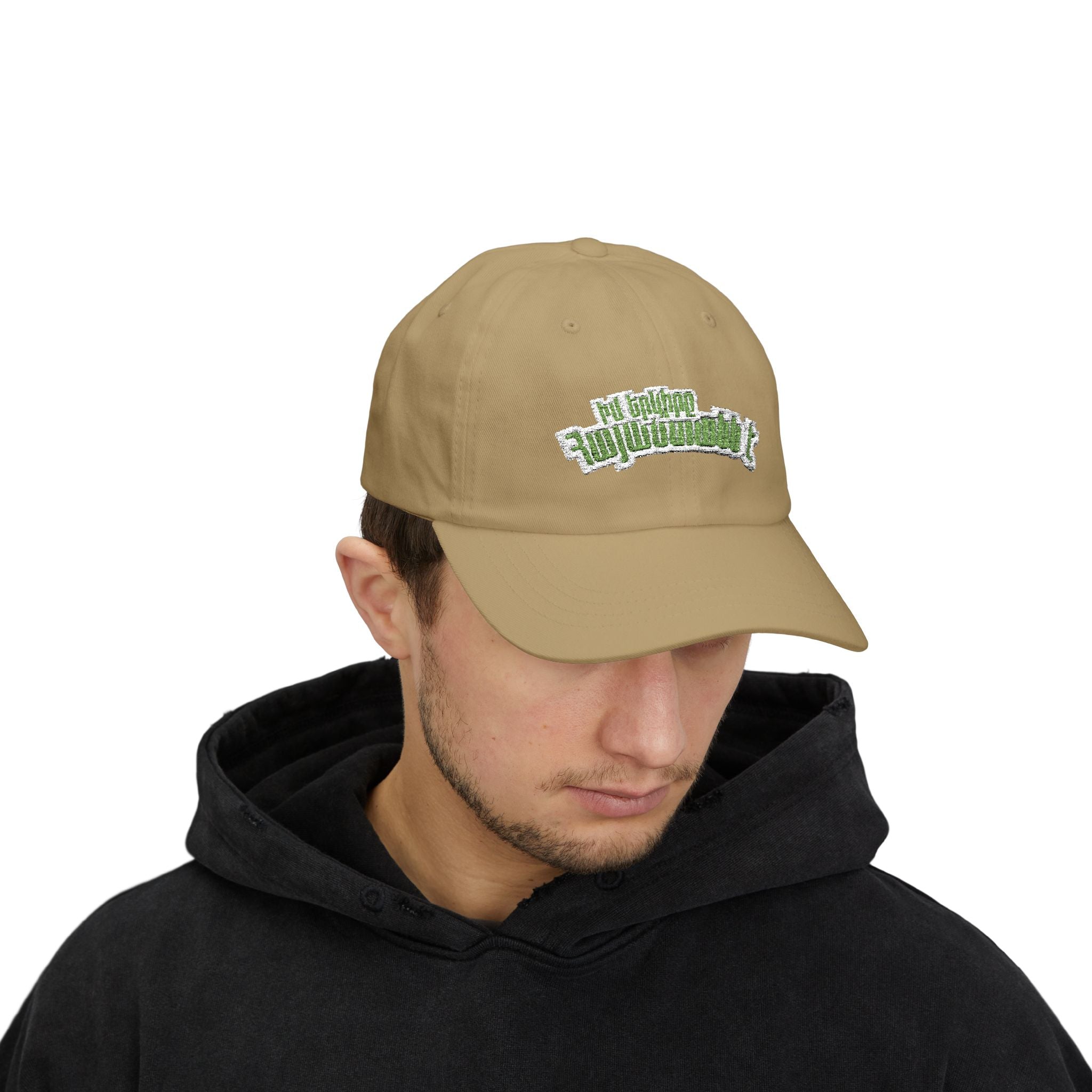 Armenian Cap — Իմ երկիրը Հայաստանն է