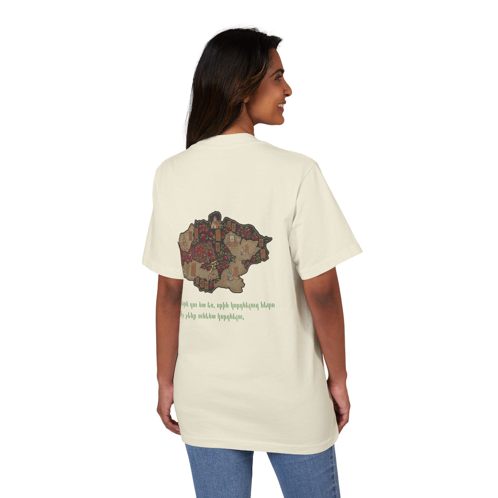The Great Armenia T-Shirt — Իմ սրտի հայրենիք